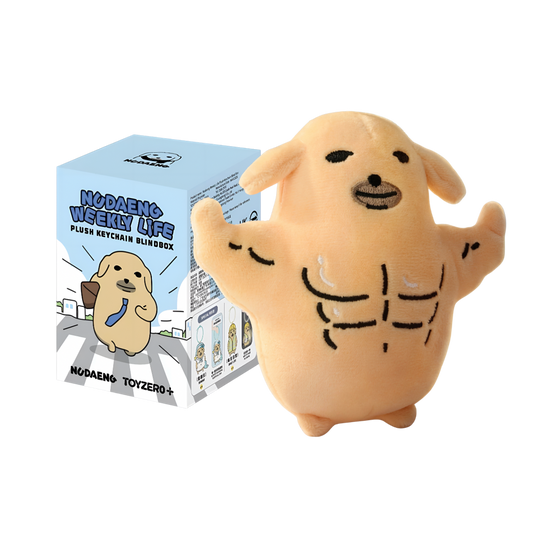 Nudaeng Weekly Life Plush Keychain Blind Box