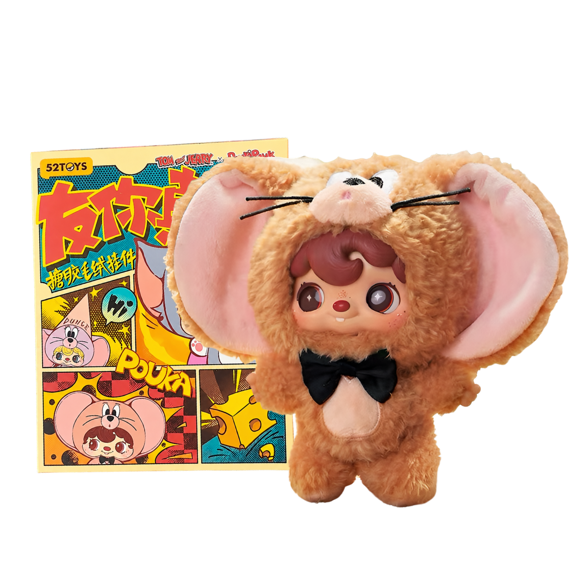 Tom and Jerry x Pouka Pouka Vinyl Plush Pendant Blind Box