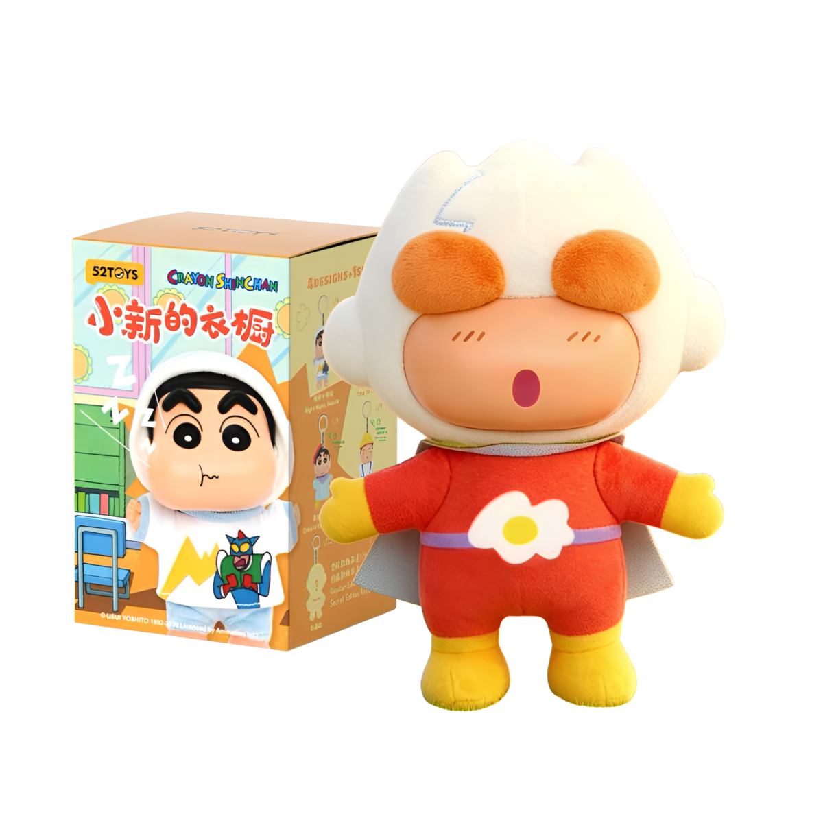 Crayon Shinchan Shinchan’s Wardrobe Series Figure Blind Box