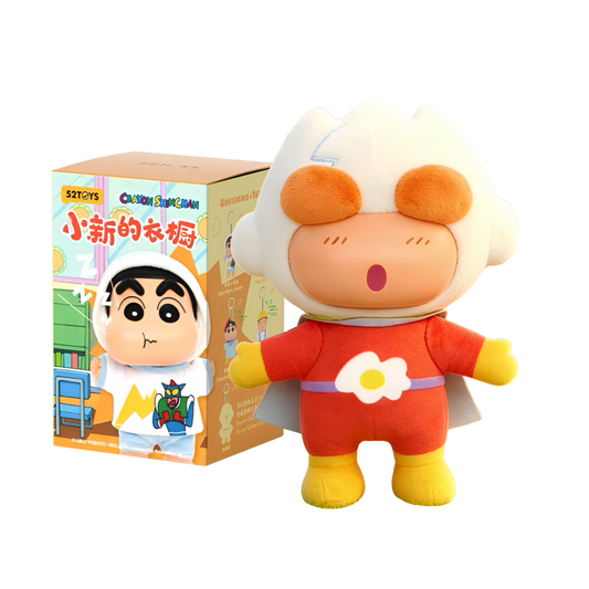 Crayon Shinchan Shinchan’s Wardrobe Series Figure Blind Box