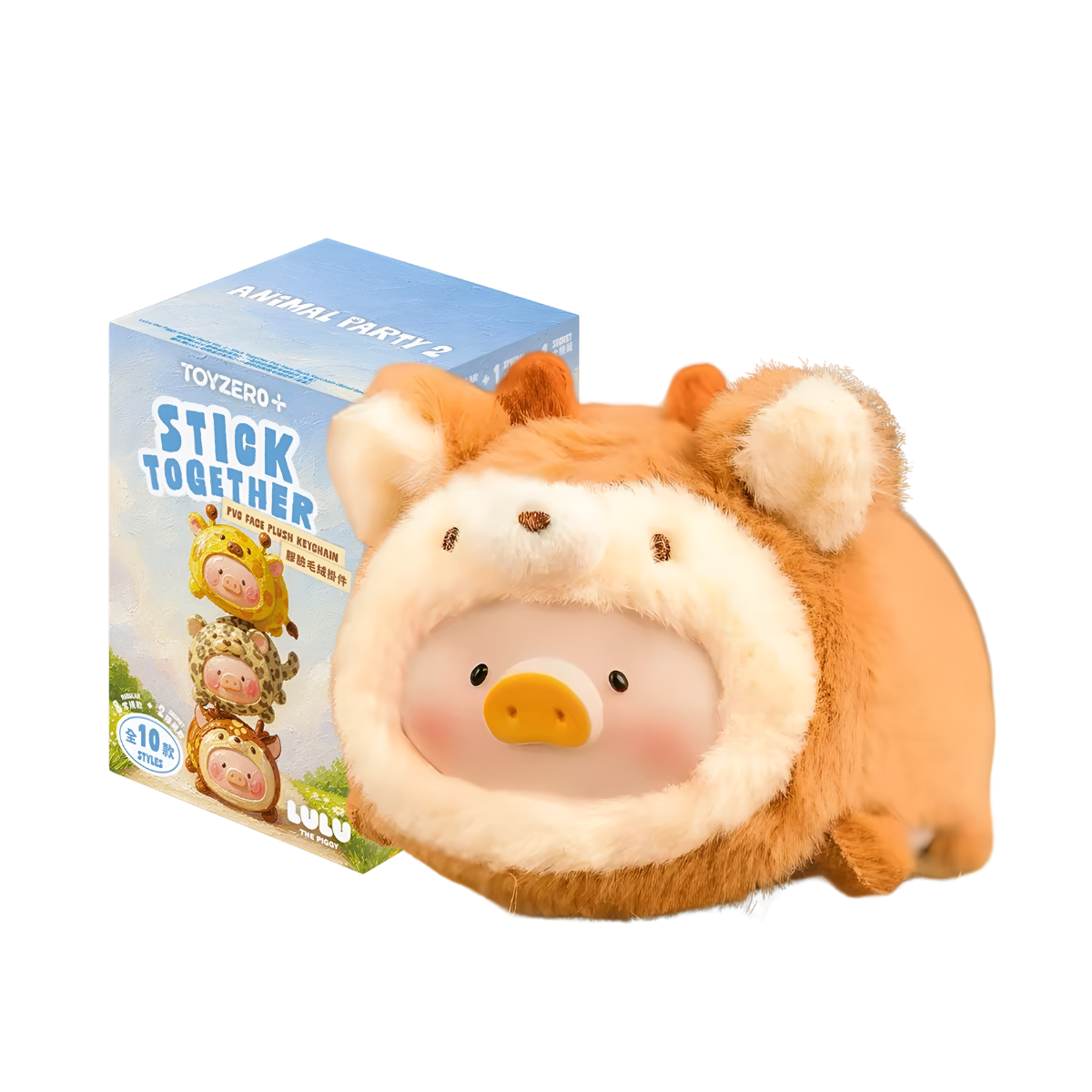 Lulu the Piggy Animal Party 2 Stick Together Series Vinyl Plush Pendant Blind Box
