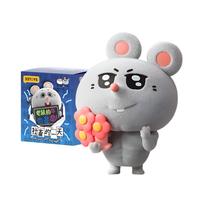 A Day of Corporate Hamster Series Figures Blind Box