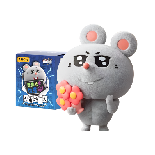 A Day of Corporate Hamster Series Figures Blind Box