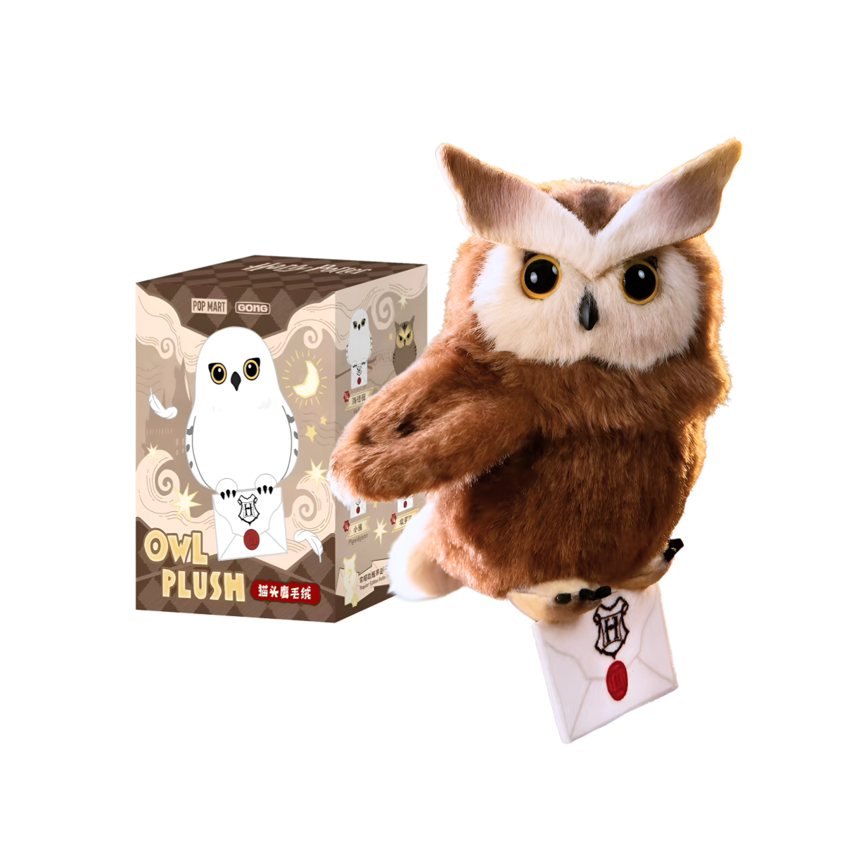 POP MART x GONG Harry Potter Owl Plush Pendant Blind Box