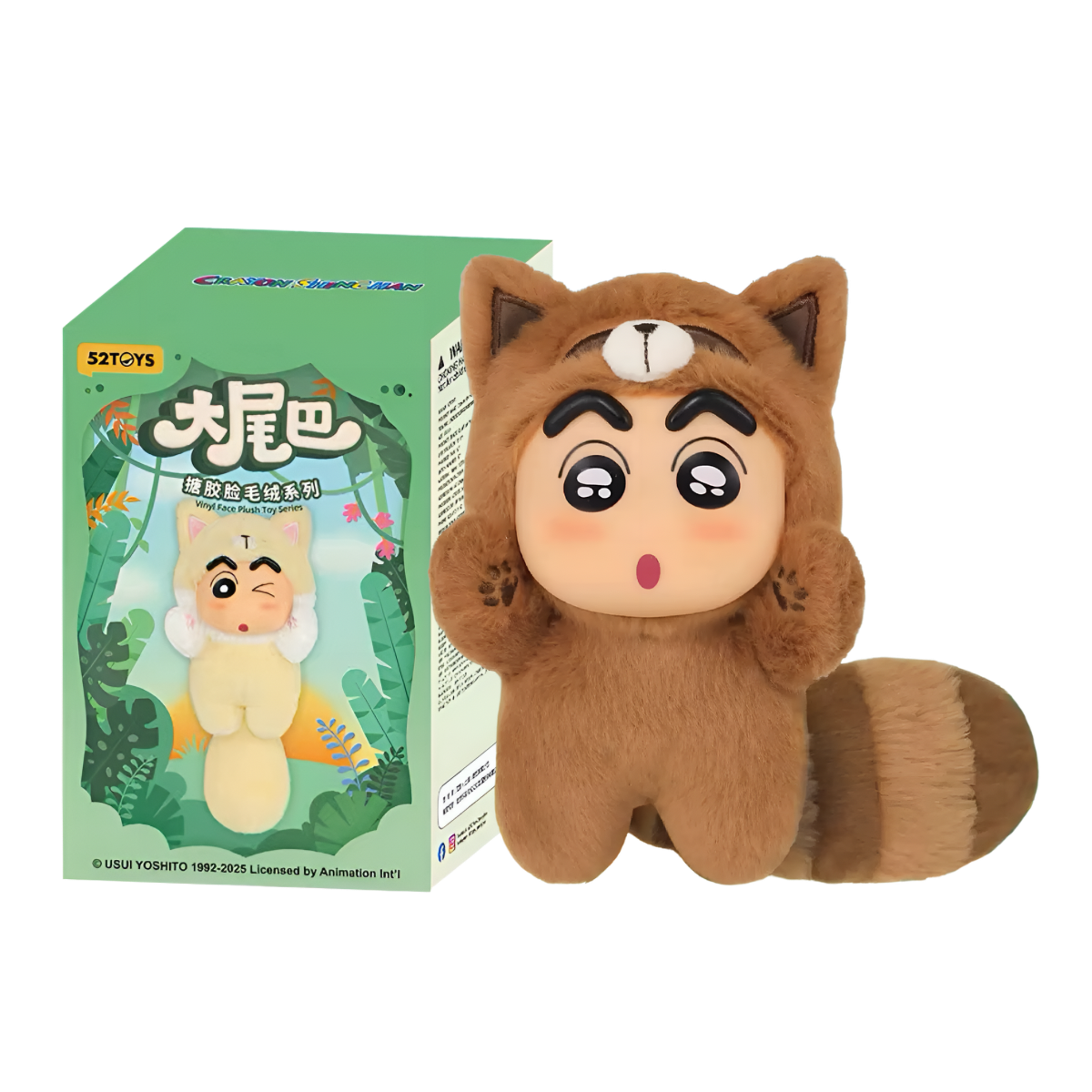 Crayon Shinchan Big Tails Series Vinyl Plush Pendant Blind Box