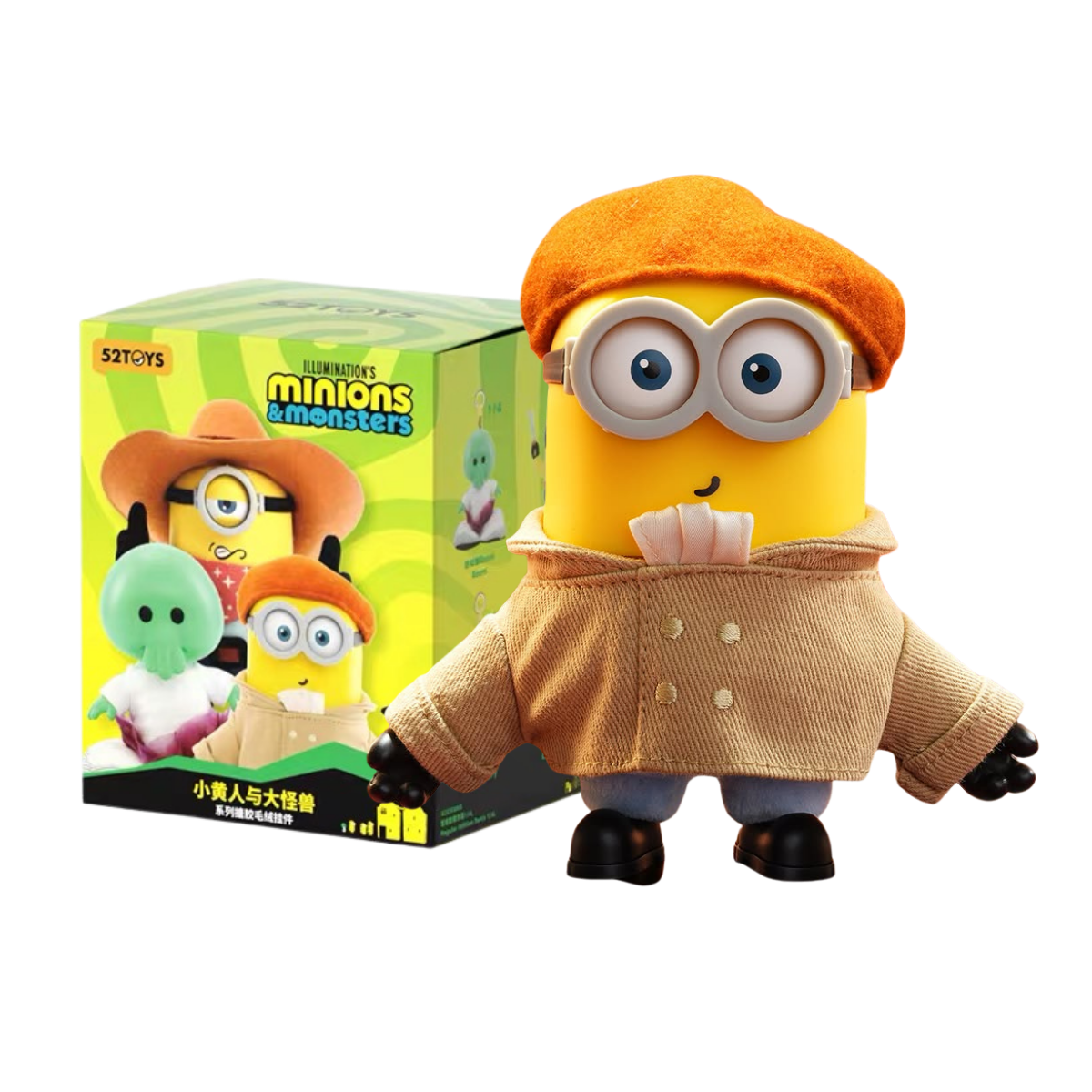 Illuminations Minions and Monsters Series Blind Box