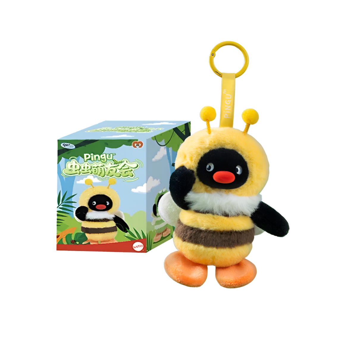 Pingu Cute Bug Friends Club Series Plush Pendant Blind Box