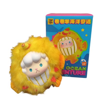 Gyun Ocean Adventure Series Plush Pendant Blind Box