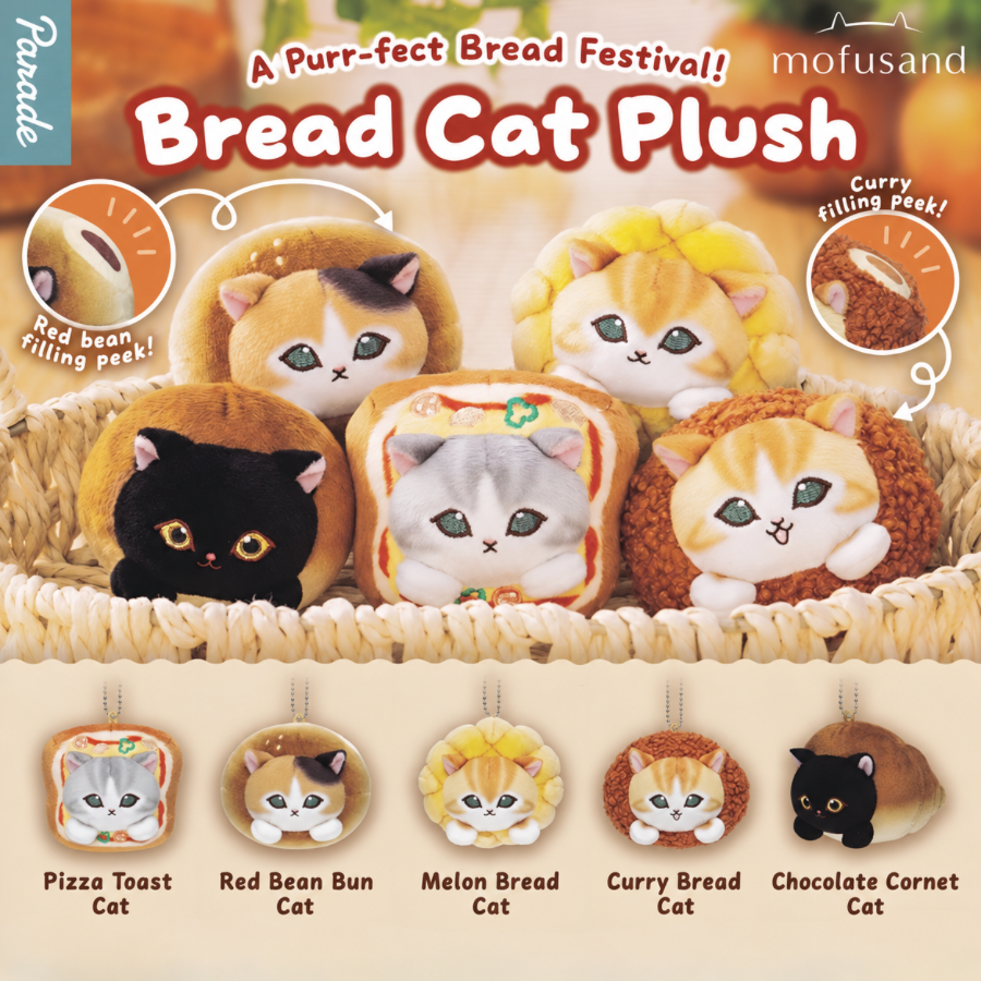 Mofusand Bread Cat Plush Pendant Blind Box