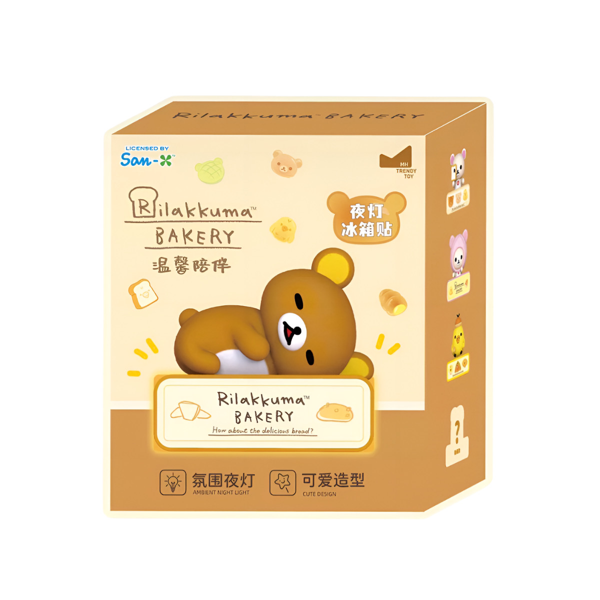 Rilakkuma Bread Series Night Light Fridge Magnet Blind Box