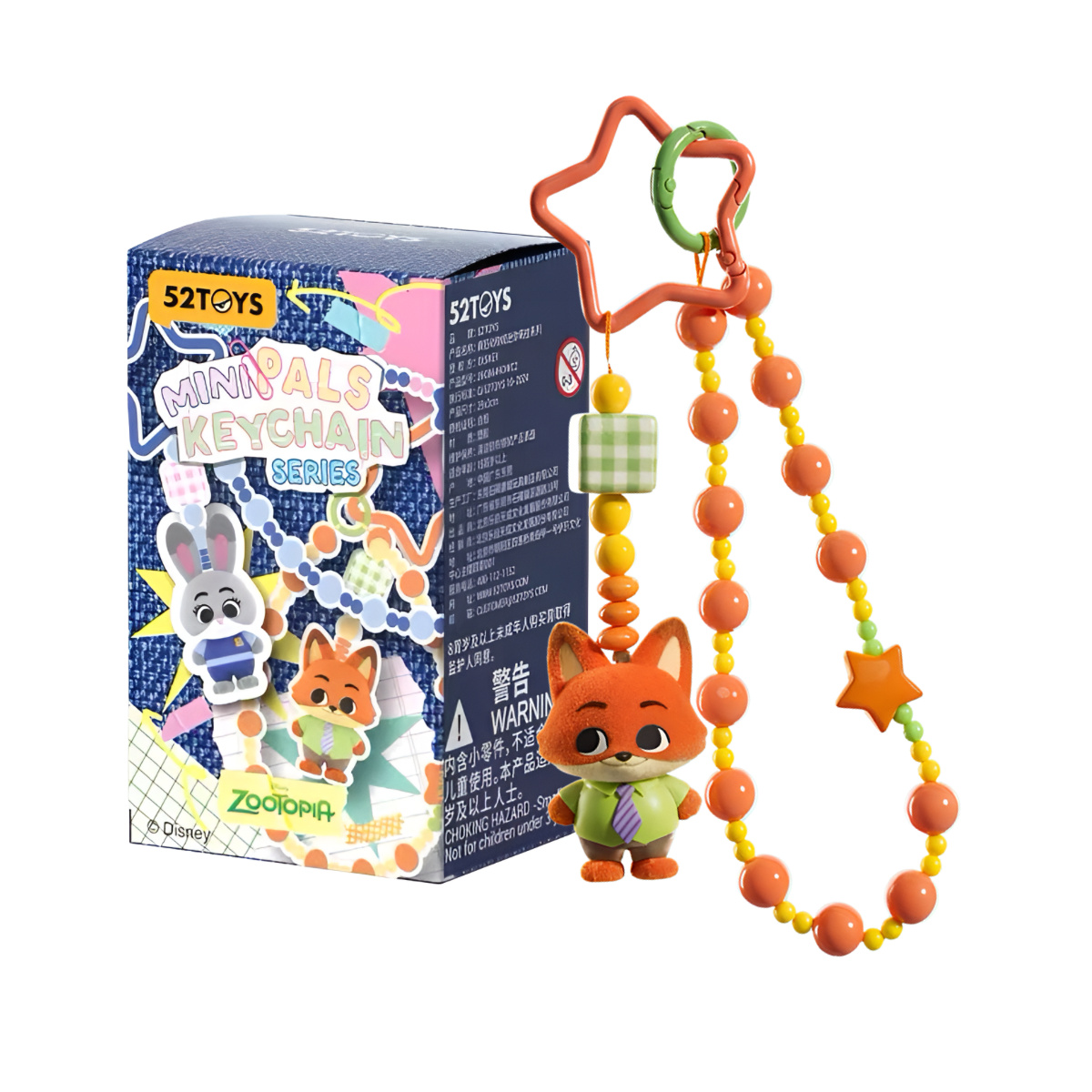 Zootopia Mini Pals Keychain Series Blind Box