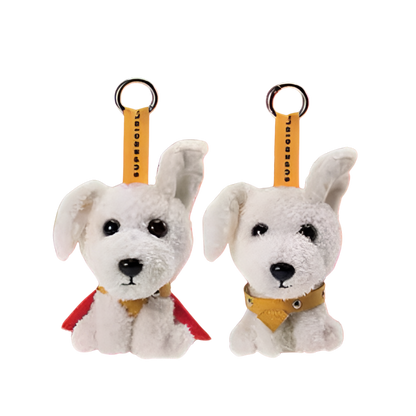 DC Super Girl - Krypto Plush Charm