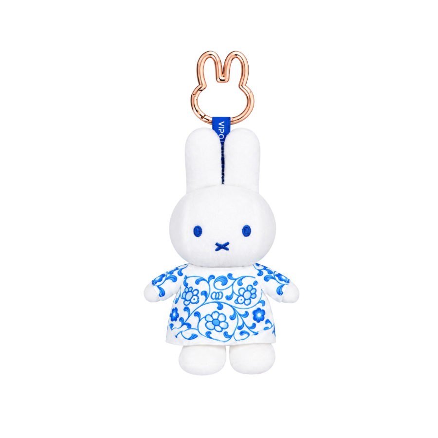 Miffy Blue and White Porcelain Limited Edition Plush Pendant