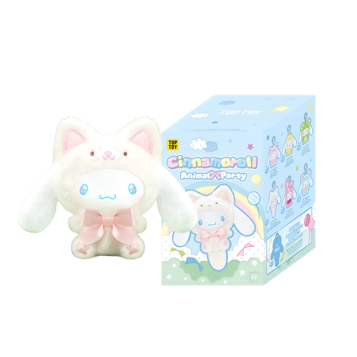 Cinamoroll Animal Party Series Vinyl Plush Blind Box