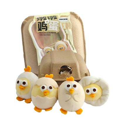 Freelance DunDun Chiken Egg Decorative Plush