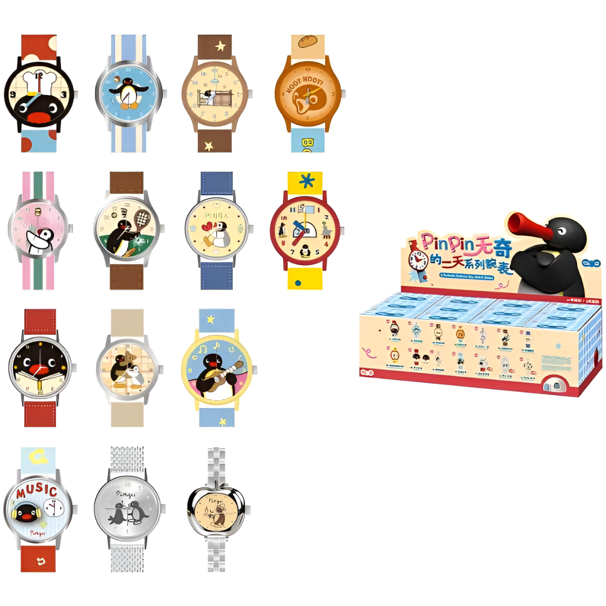 Pingu A Perfectly Ordinary Day Series Watch Blind Box