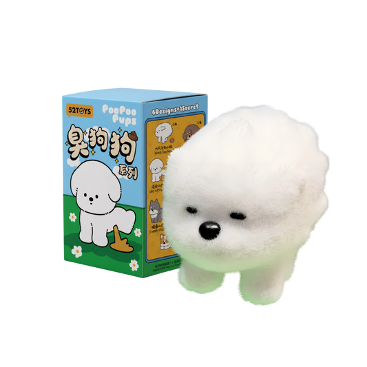[AU STOCK] Poo Poo Pups Series Mini Figures Blind Box