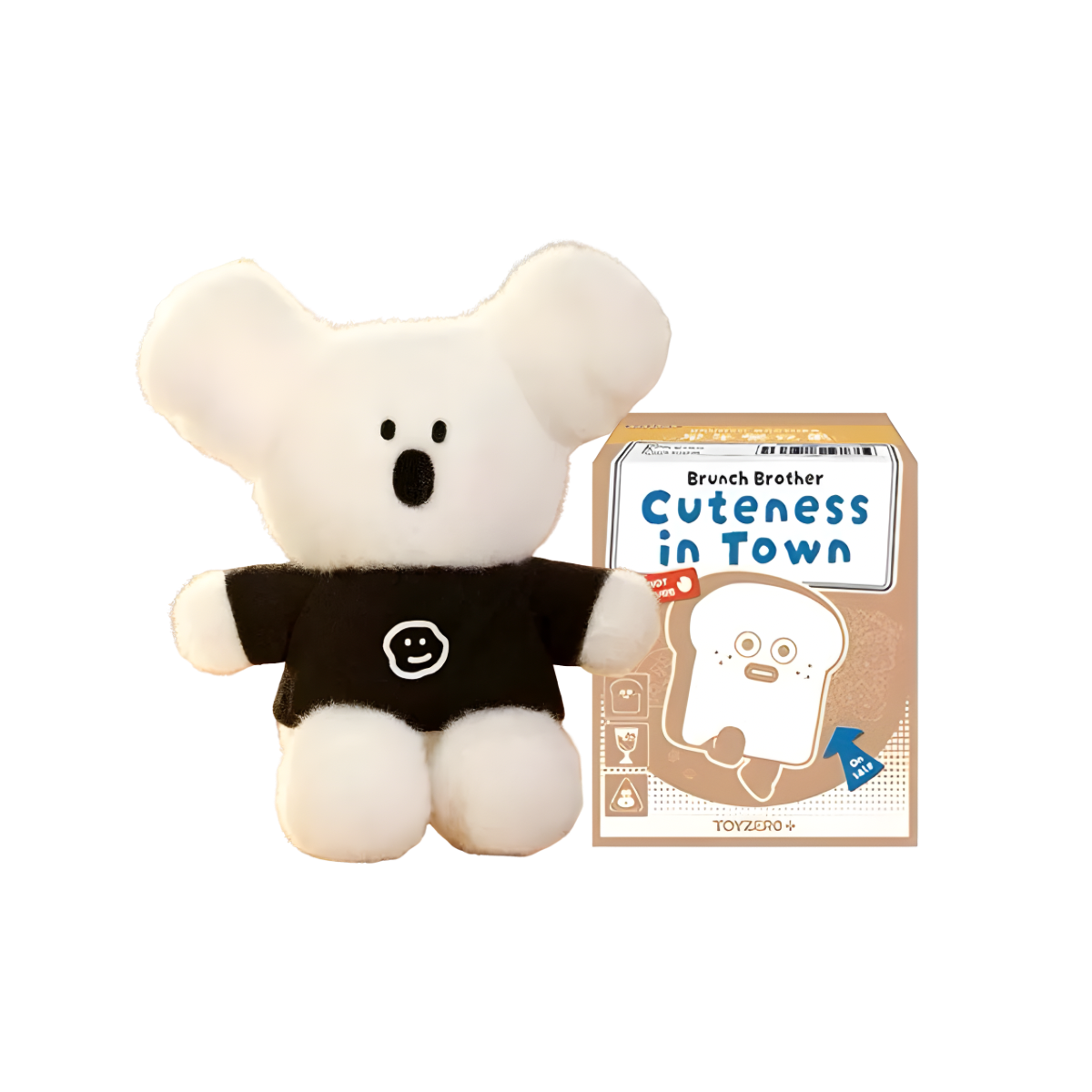 Brunch Brother Cuteness in Town Series Plush Pendant Blind Box