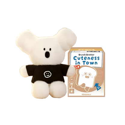 Brunch Brother Cuteness in Town Series Plush Pendant Blind Box