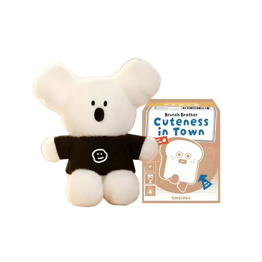 Brunch Brother Cuteness in Town Series Plush Pendant Blind Box