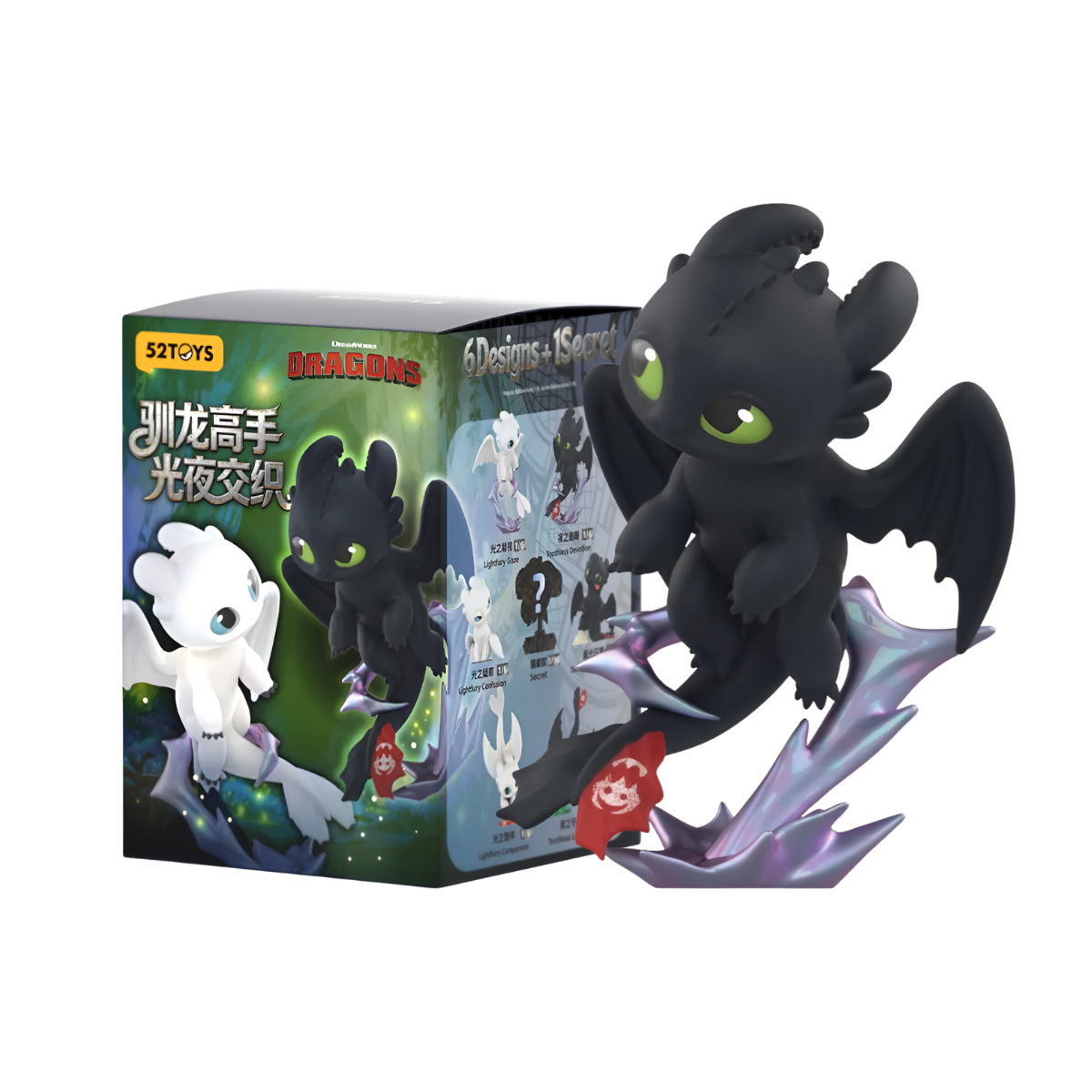 How To Train Your Dragon Intertwined Light&Night Toothless Series Figures Blind Box