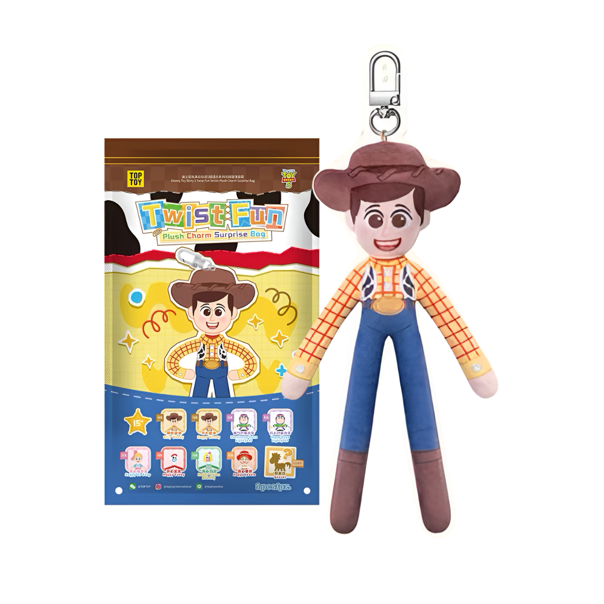 Disney Toy Story 5 Twist Fun Series Plush Charm Surprise Bag
