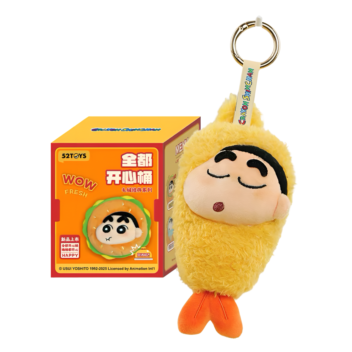 Crayon Shinchan Happy Bucket Series Figures Blind Box
