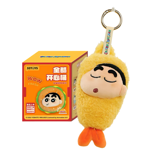 Crayon Shinchan Happy Bucket Series Figures Blind Box
