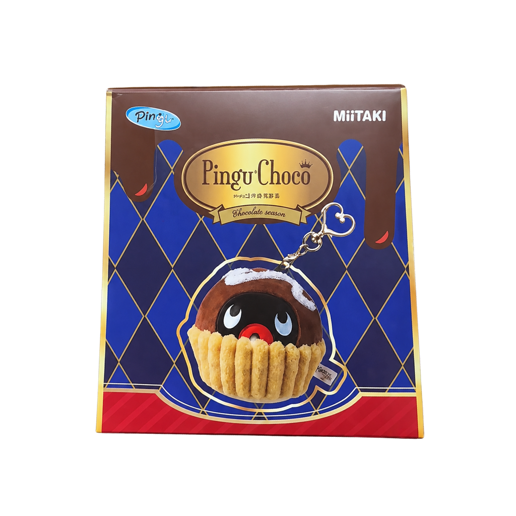 Pingu's First Chocolate Factory - Pingu Choco Series Mini Plush Keychain Blind Box