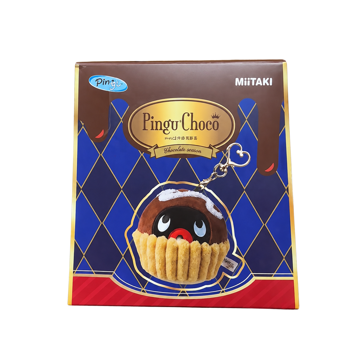[AU STOCK] Pingu's First Chocolate Factory - Pingu Choco Series Mini Plush Keychain Blind Box