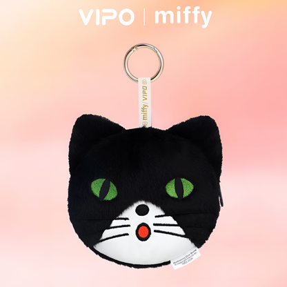 Miffy Plush Coin Purse Keychain Charm