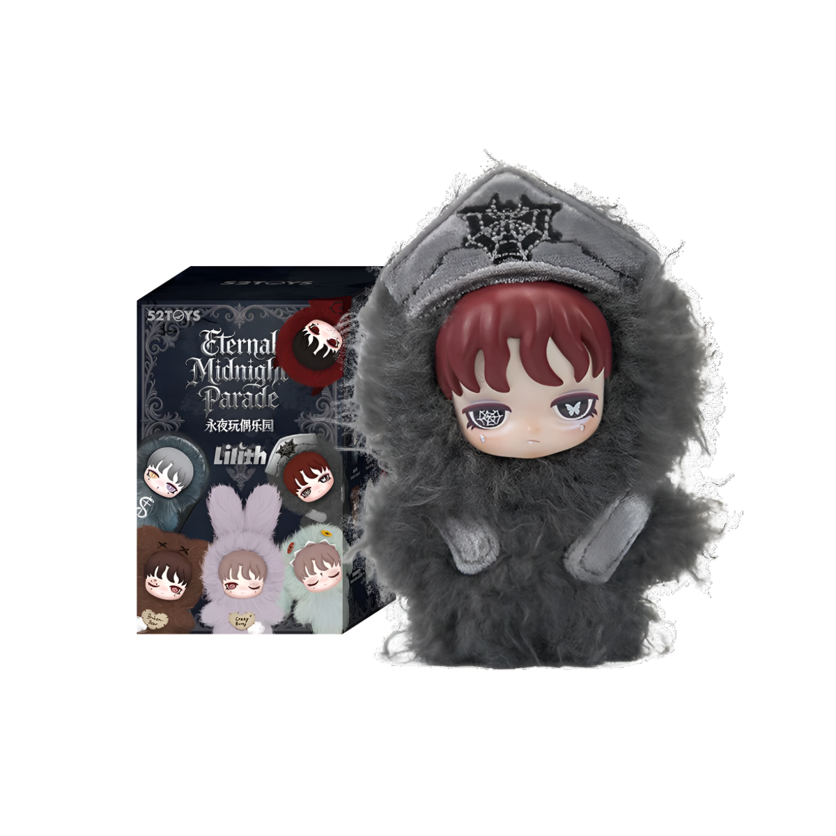 LILITH Eternal Midnight Parade Series Plush Pendant Blind Box
