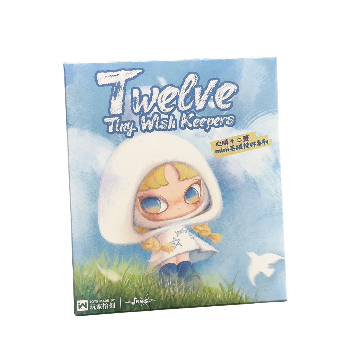 [AU STOCK] INN’s Twelve Tiny Wish Keepers Series Mini Plush Pendant Blind Box