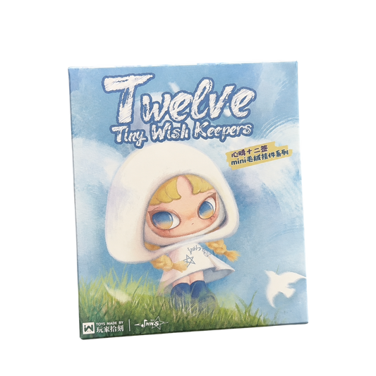 [AU STOCK] INN’s Twelve Tiny Wish Keepers Series Mini Plush Pendant Blind Box
