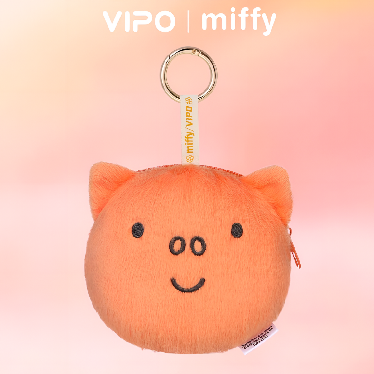 Miffy Plush Coin Purse Keychain Charm