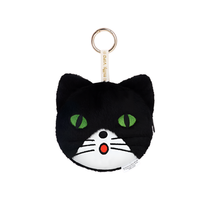 Miffy Plush Coin Purse Keychain Charm