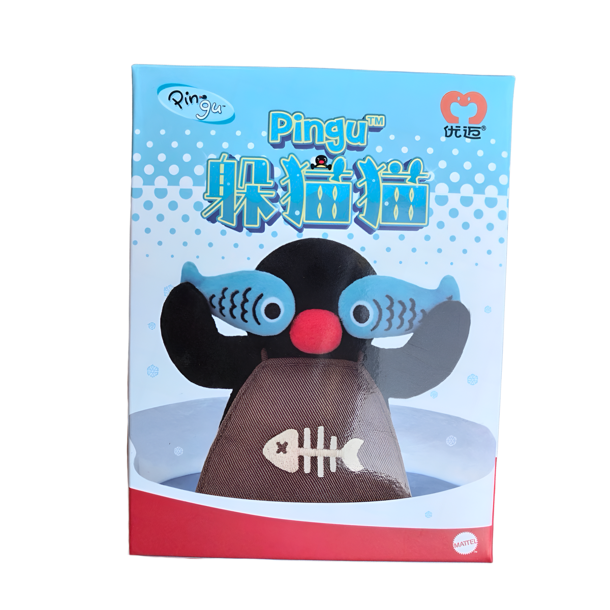 Pingu Hide and Seek Series Plush Pendant Blind Box