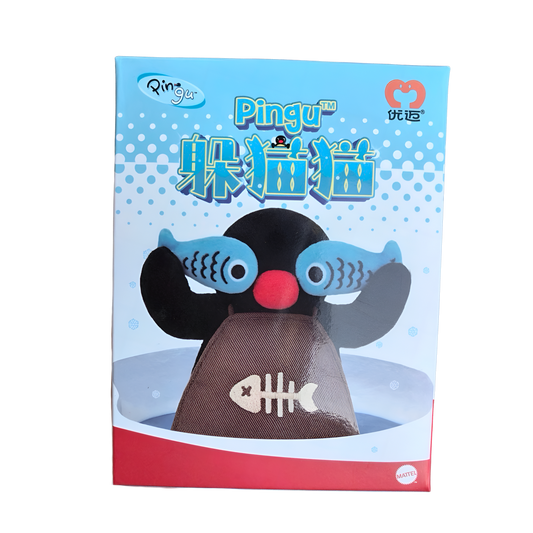 [AU STOCK] Pingu Hide and Seek Series Plush Pendant Blind Box