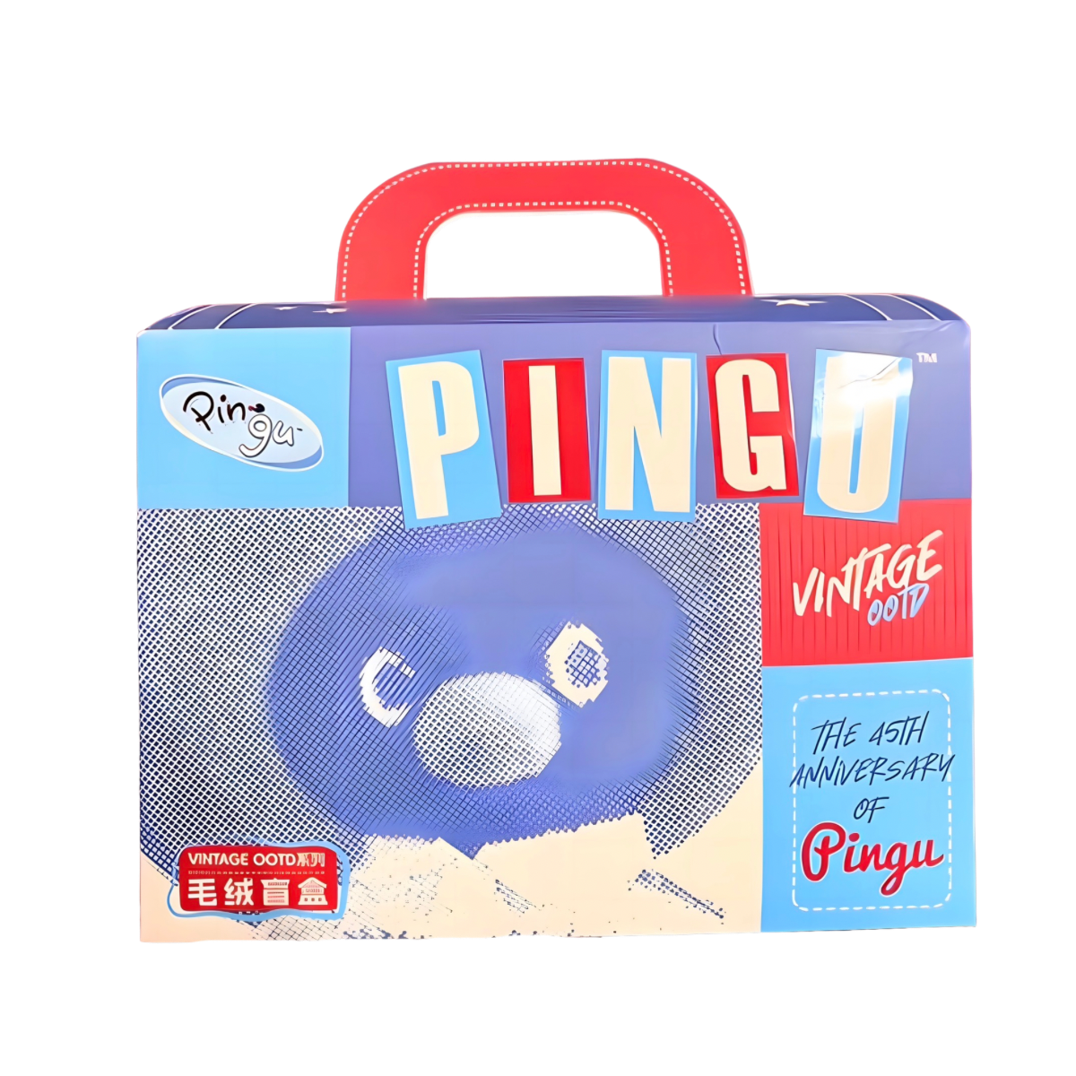 [AU STOCK] PINGU 45th Anniversary Vintage OOTD Series Plush Blind Box