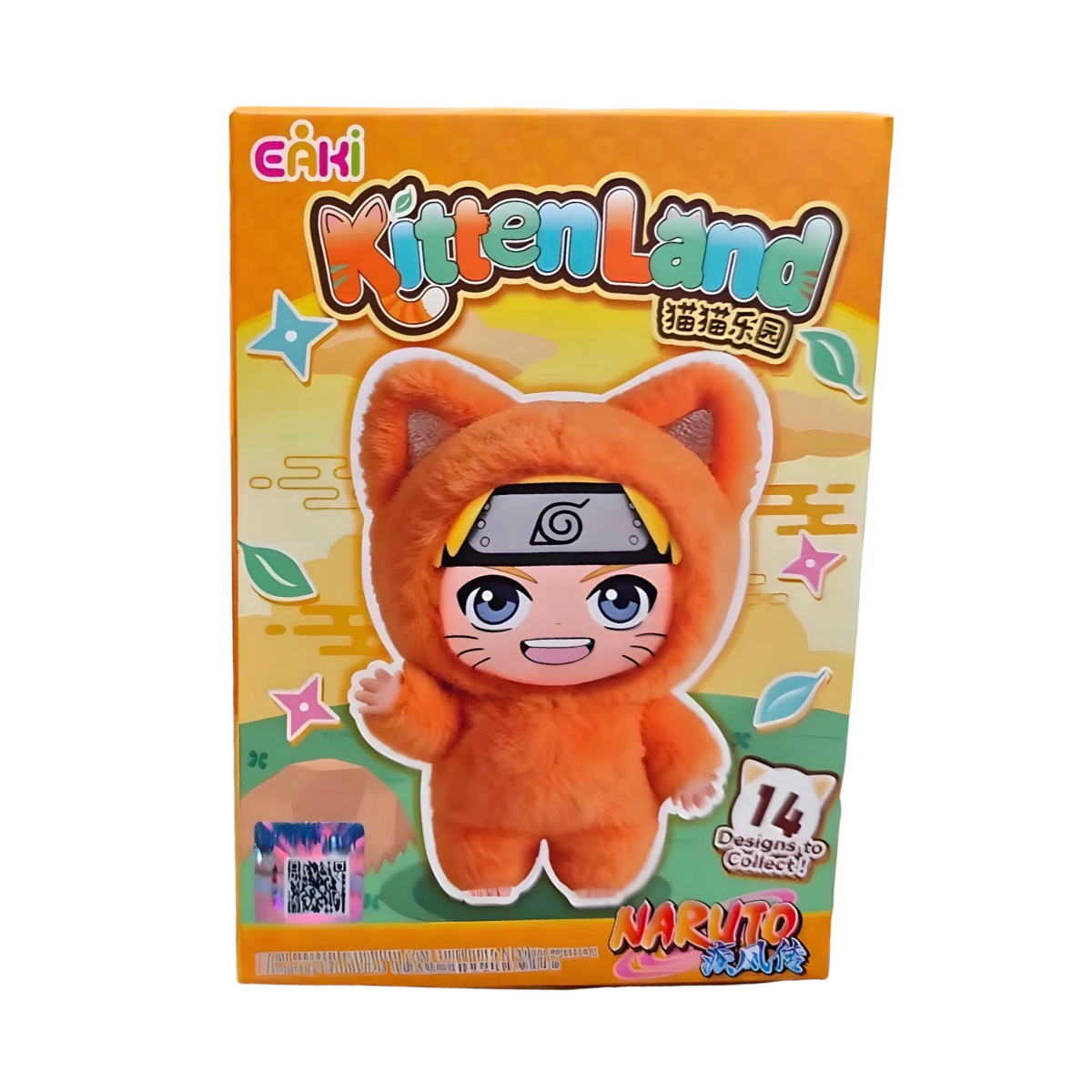 [AU STOCK] NARUTO Kitten Land Series Plush Blind Box