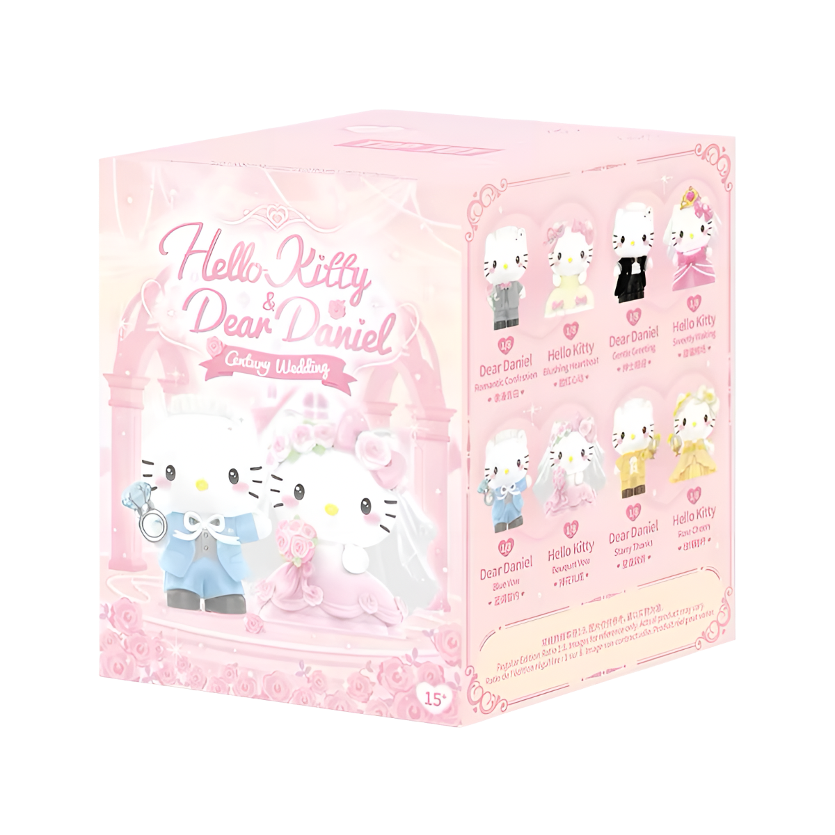 Hello Kitty & Dear Daniel (Mini) Century Wedding Series Figures Blind Box