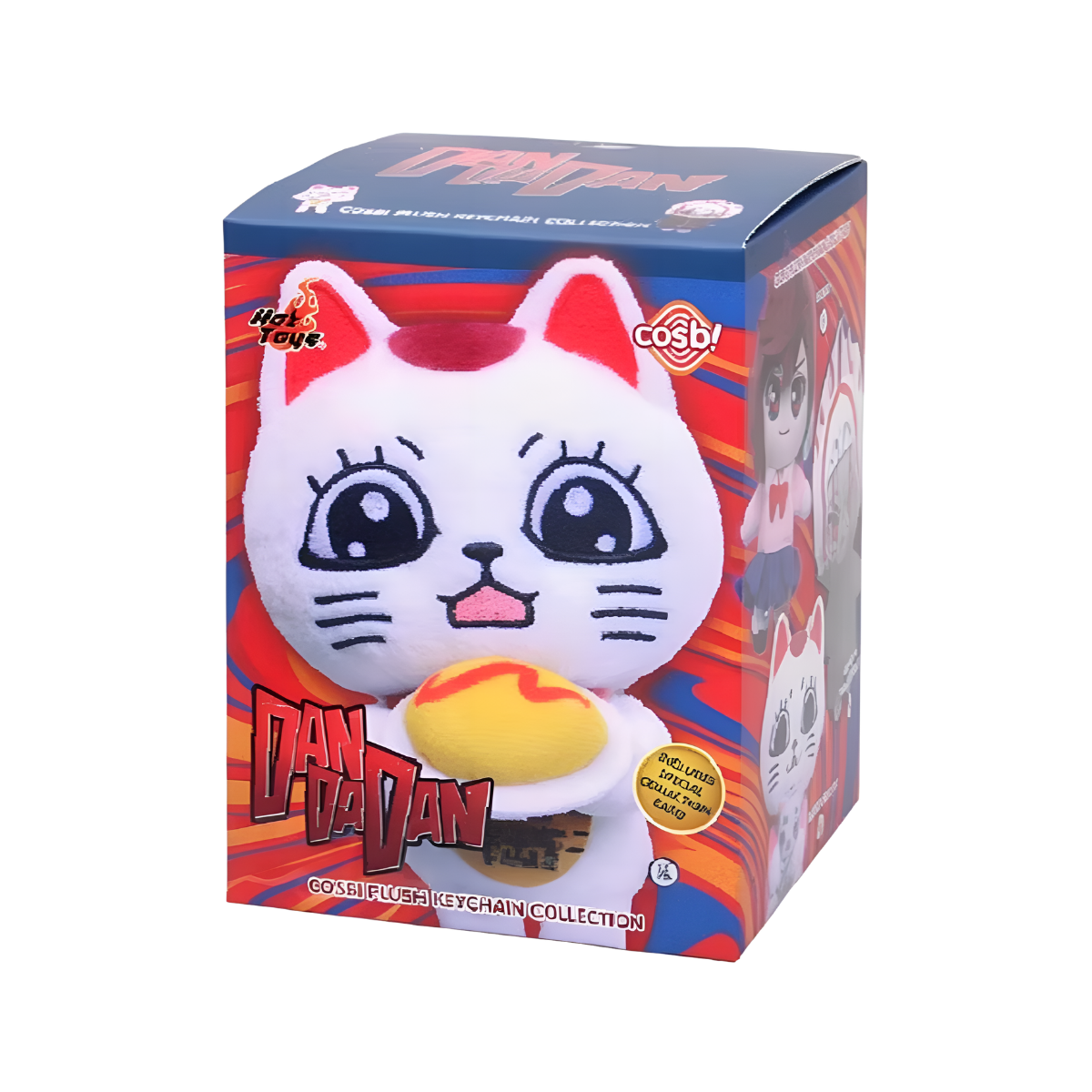 Dandadan Series Plush Keychain Blind Box [ships mid-May]