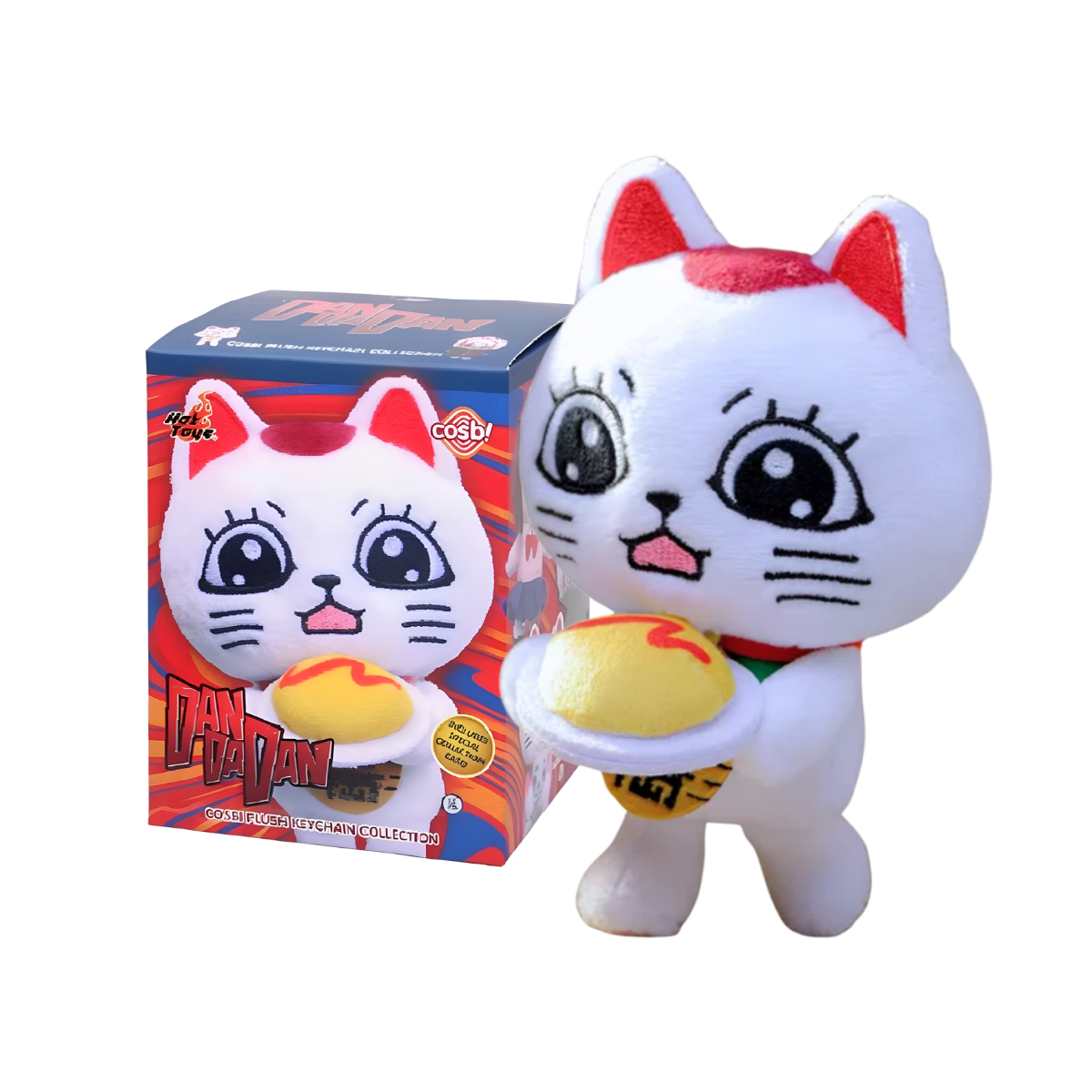 Dandadan Series Plush Keychain Blind Box [ships mid-May]