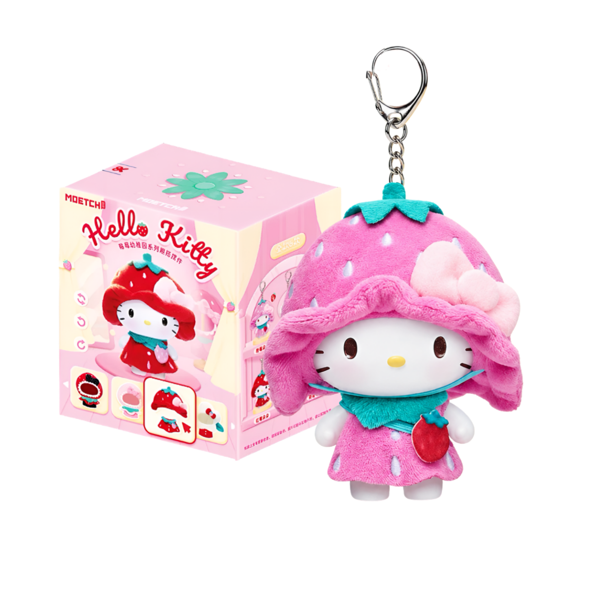 Hello Kitty Strawberry Kindergarten Mix-and-Match Figure