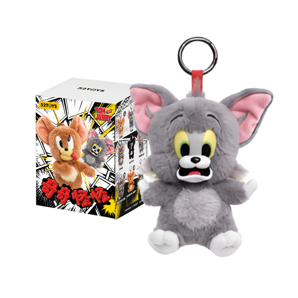Tom and Jerry Quirky Series Vinyl Plush Pendant
