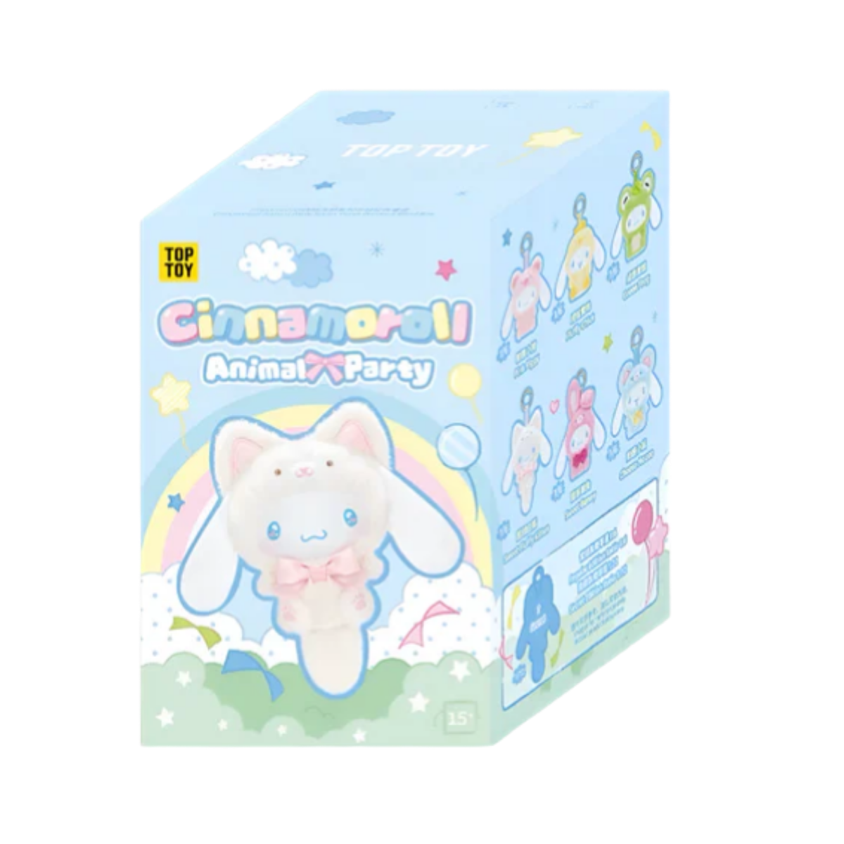 [AU STOCK] Cinamoroll Animal Party Series Vinyl Plush Blind Box