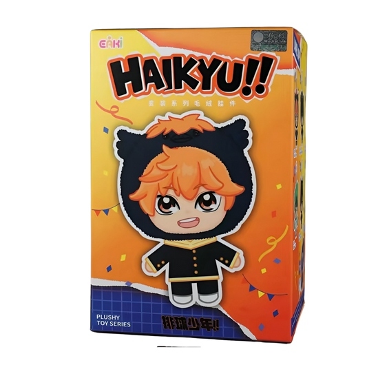 [AU STOCK] Haikyu!! Mascot Pendant Plush Blind Box