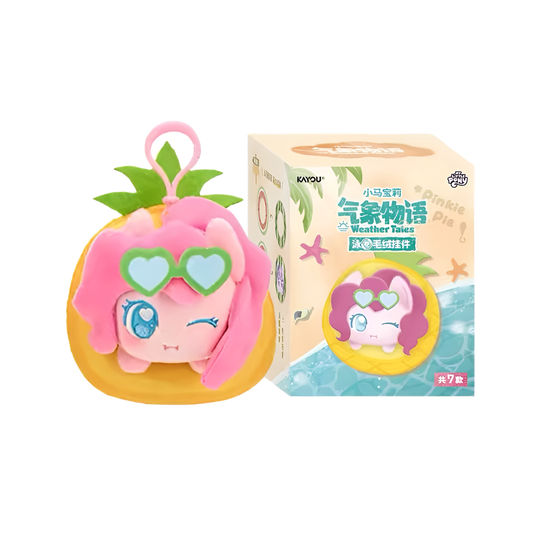 My Little Pony Weather Tales Series Swim Rings Edition Plush Keychain Blind Box