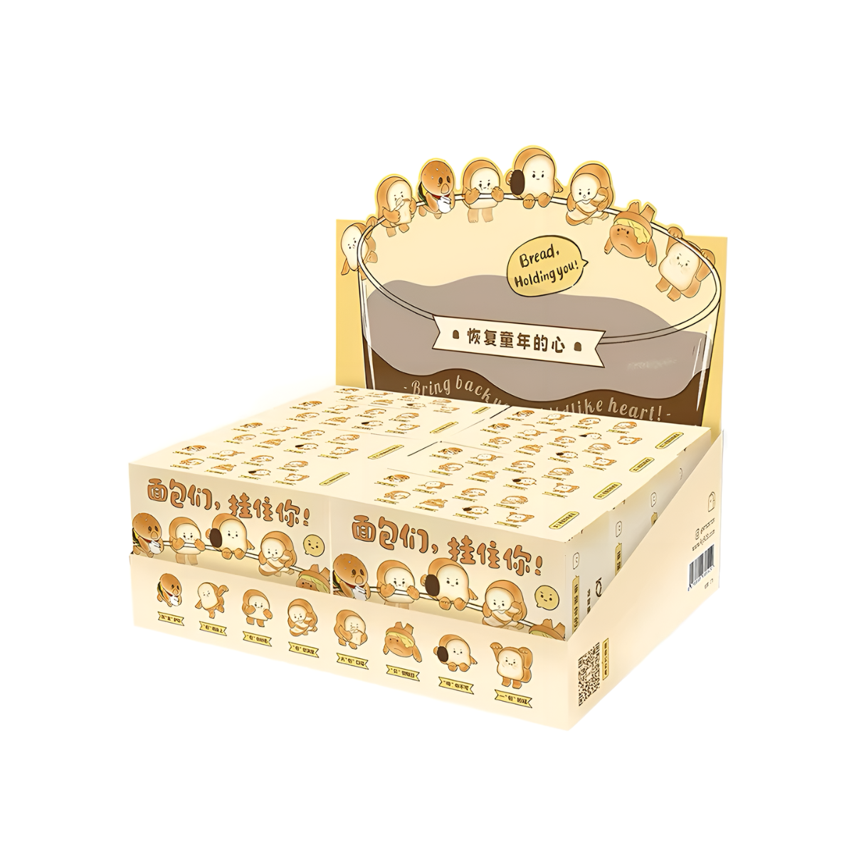 KY928! Bread, Holding You Series Mini Figure Blind Box