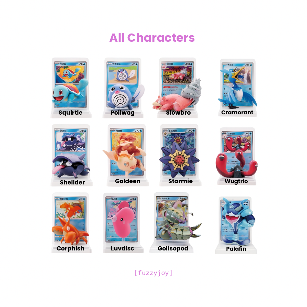 Pokémon Dreamscapes Vol.2 Aquatic Ecosystem Figure Set Blind Box